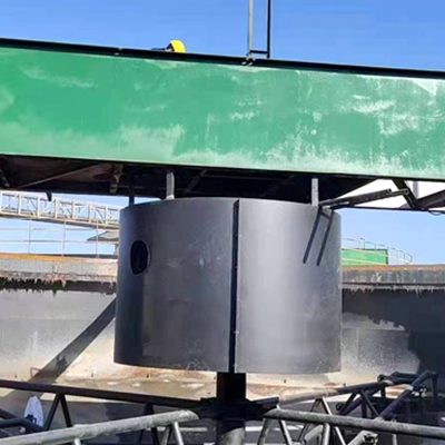 NXZ型濃縮(密)機(jī)